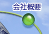 ЊTv